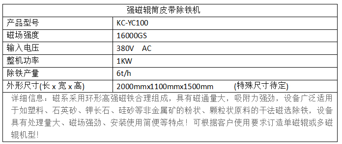 參數_06.jpg